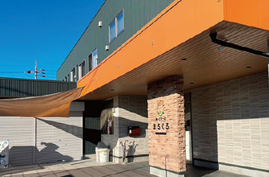 まるくる・ぽとろ